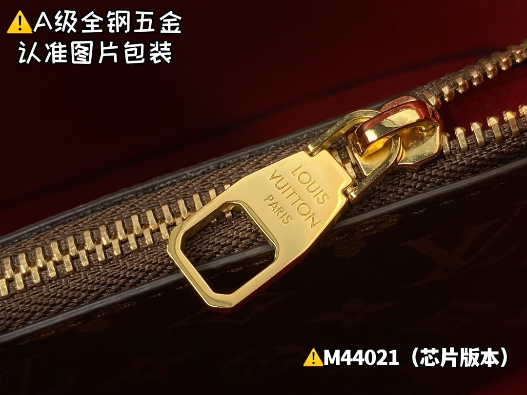 Neonoe M44021.1 Louis Vuitton M44021.1