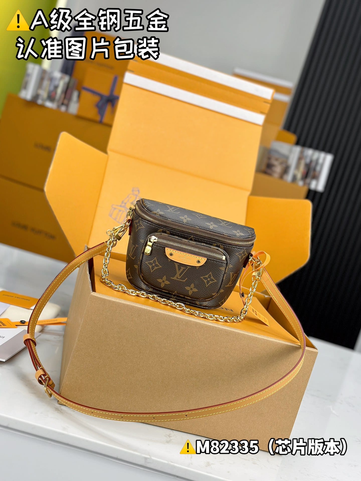 Mini Bumbag M82335.1 Louis Vuitton M82335.1