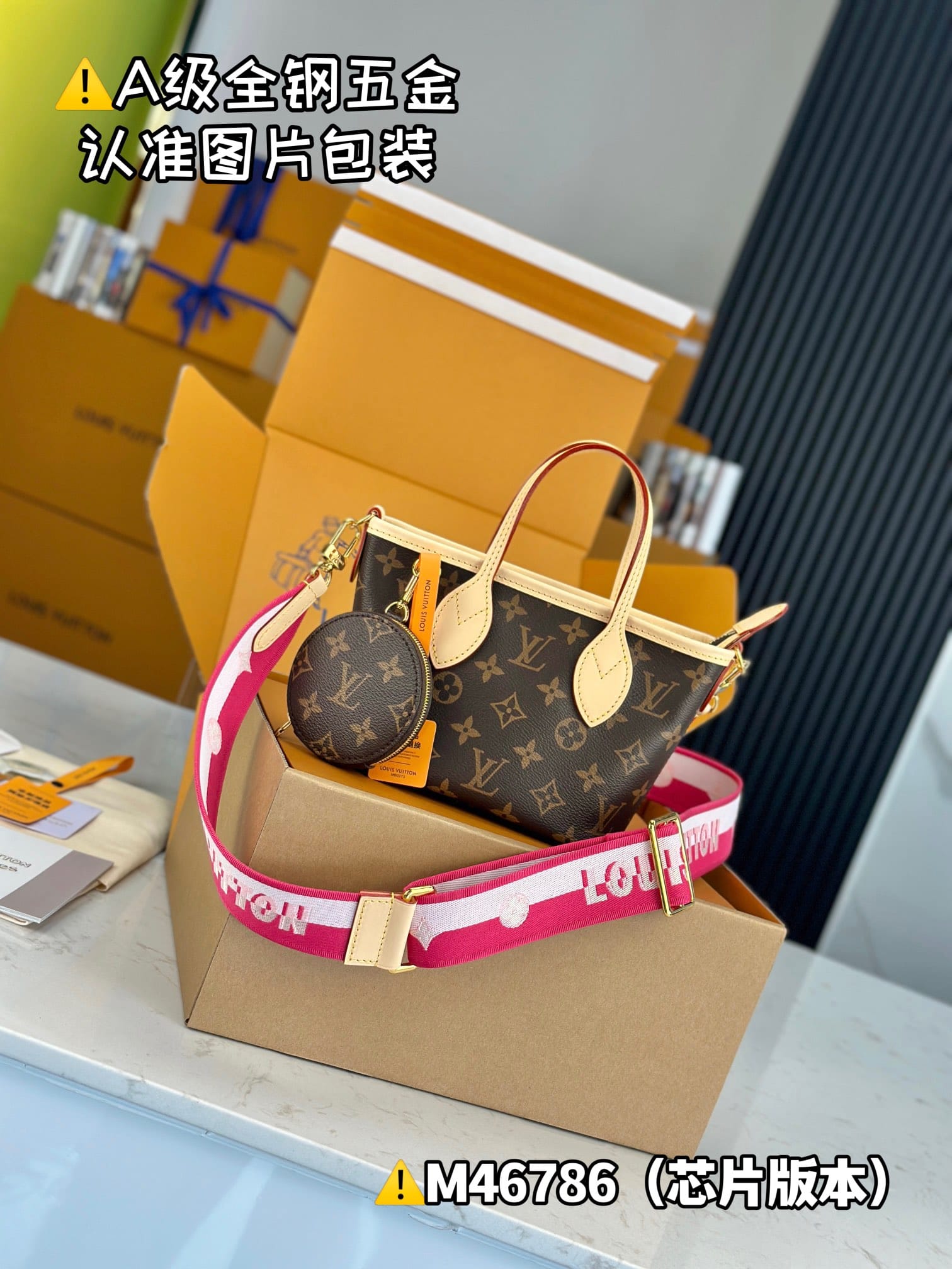 Neverfull BB M46786.1 Louis Vuitton M46786.1