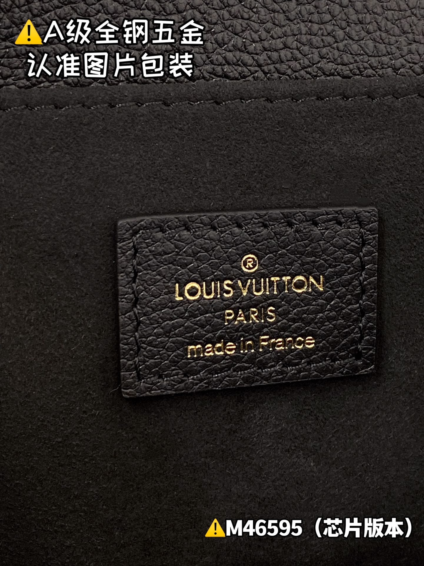 Pouch Metis M46595 Louis Vuitton M46595