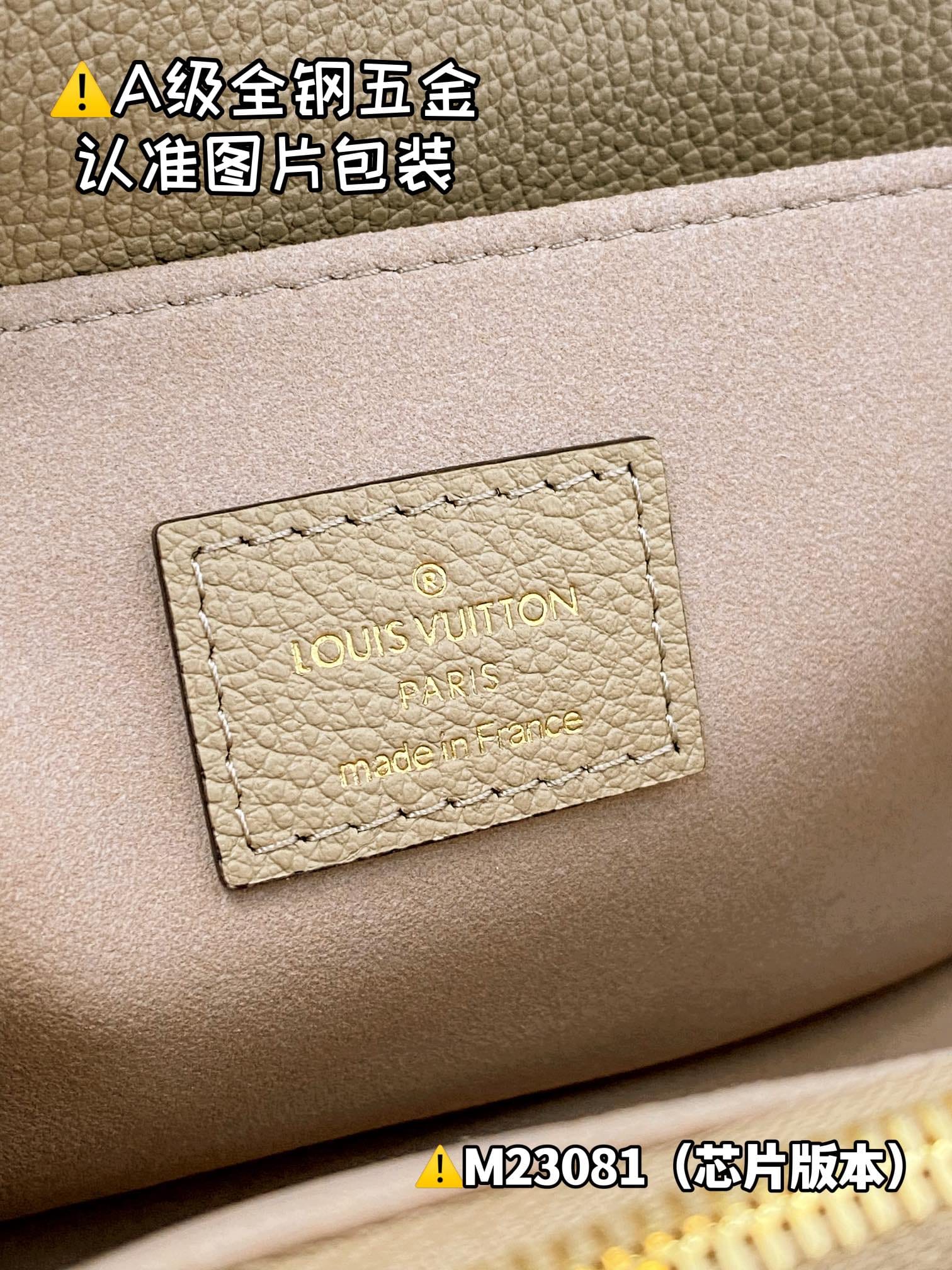Pouch Metis M23081.1 Louis Vuitton M23081.1