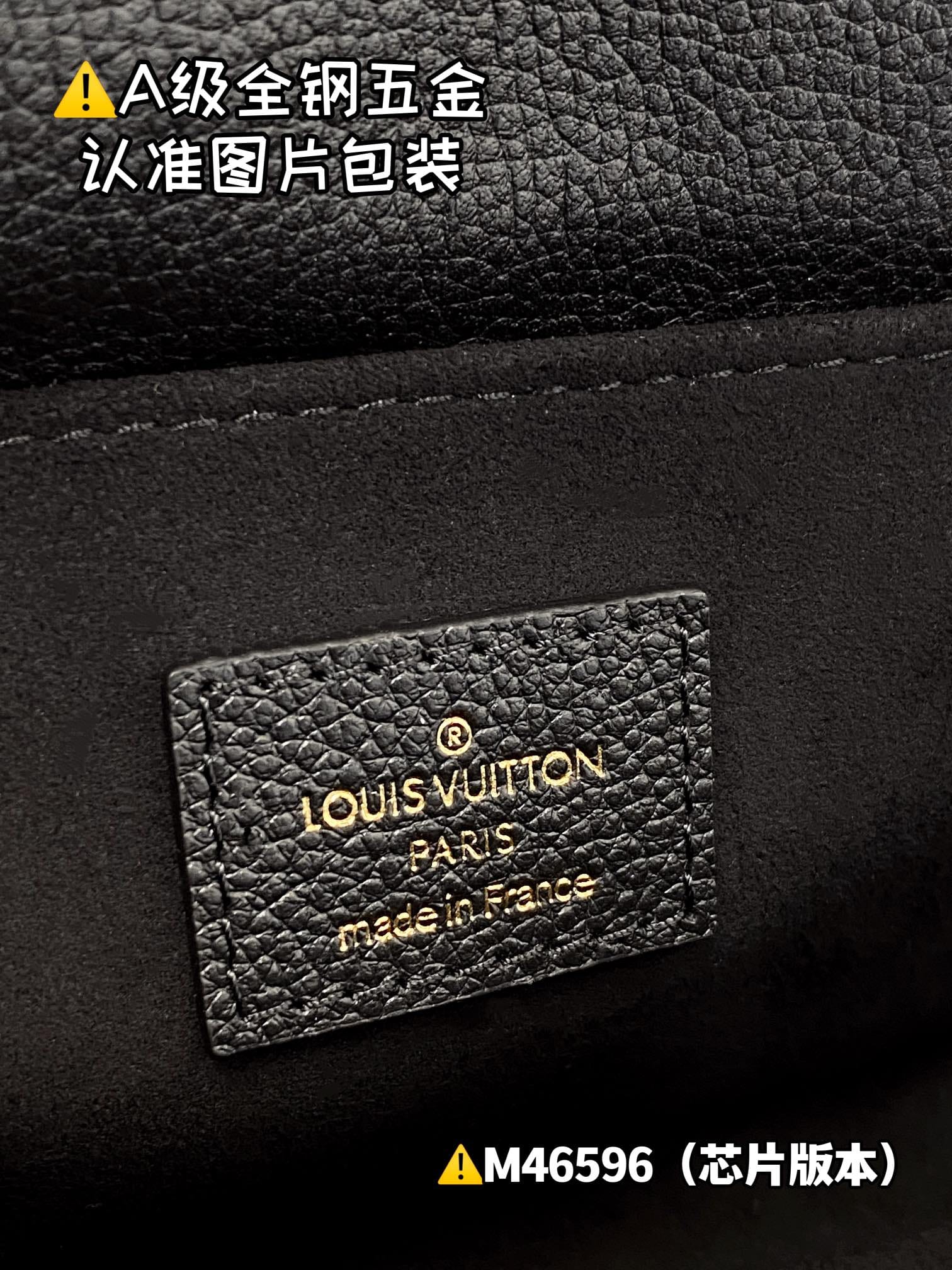 Pouch Metis M46596 Louis Vuitton M46596