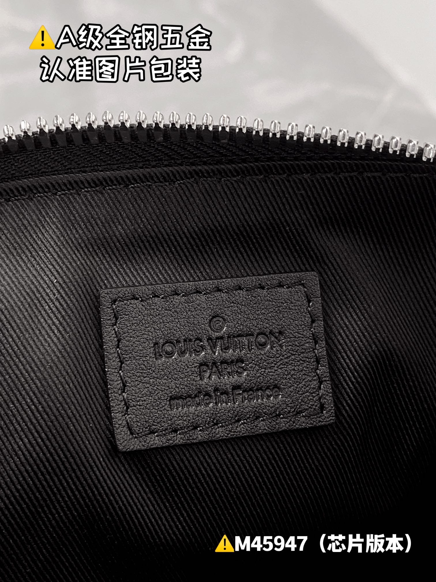 Keepall Xs Louis Vuitton M45947