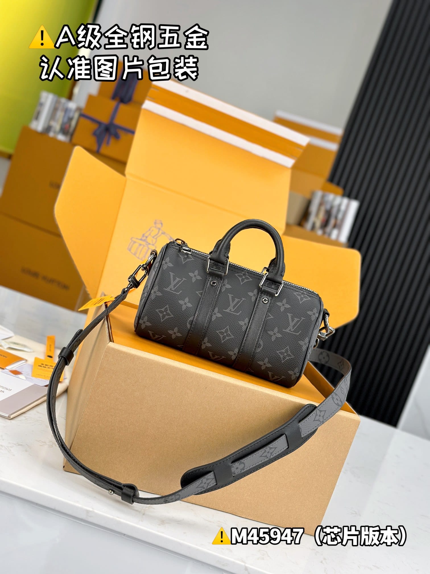 Keepall Xs Louis Vuitton M45947