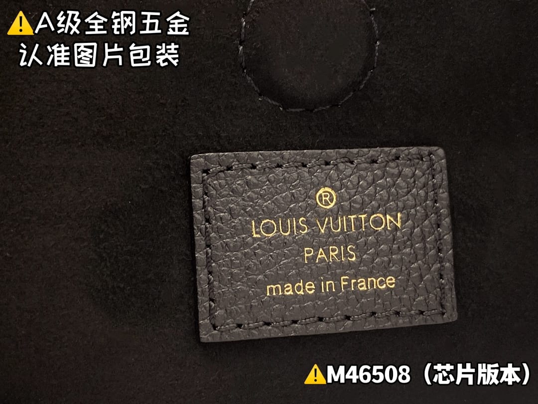 Vendome BB M46495.1 Louis Vuitton M46495.1