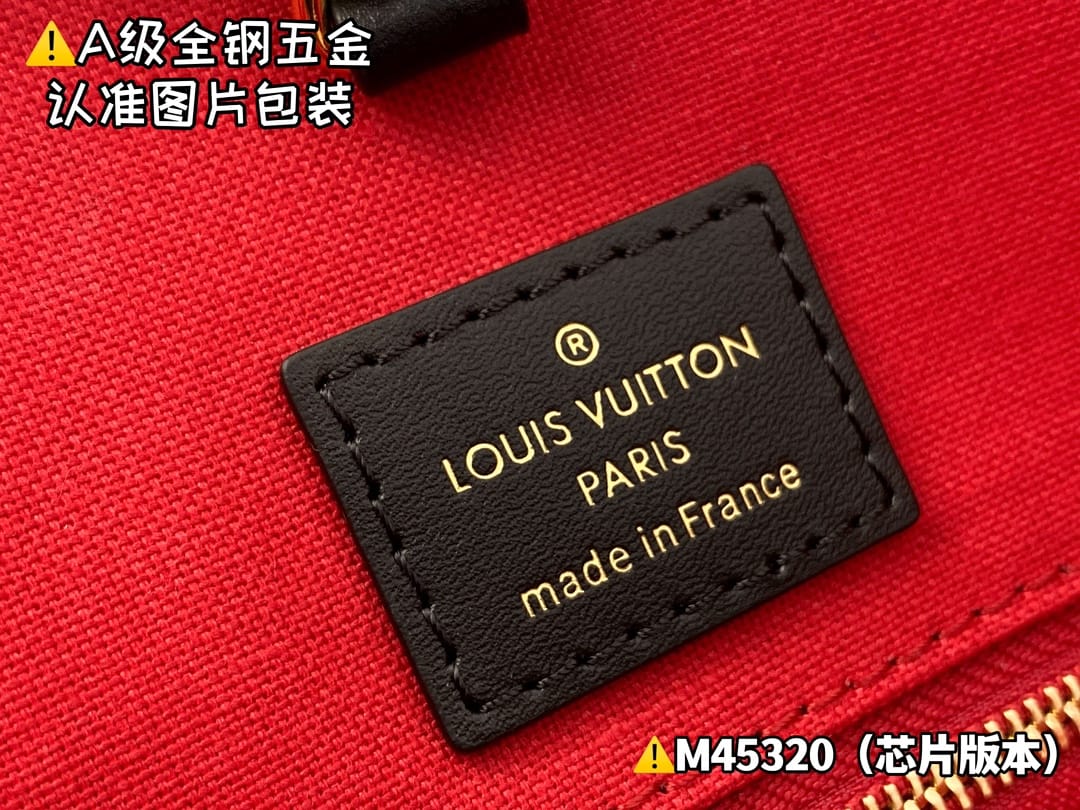 Onthego M45320.1 Louis Vuitton M45320.1