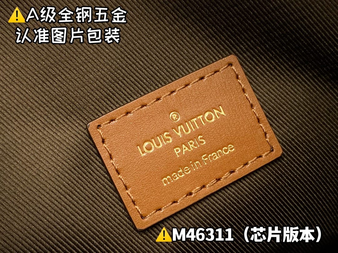 Matel M46311.1 Louis Vuitton M46311.1