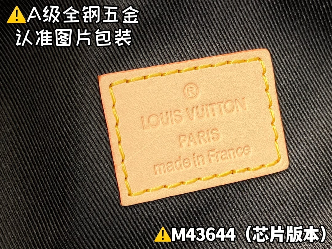 Bumbag M43644.1 Louis Vuitton M43644.1