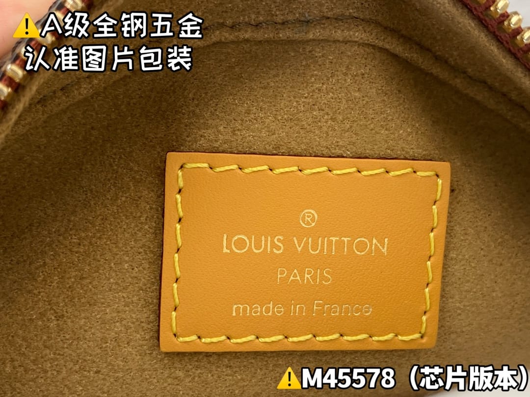 Bolte Chapeau Souple M45578.1 Louis Vuitton M45578.1