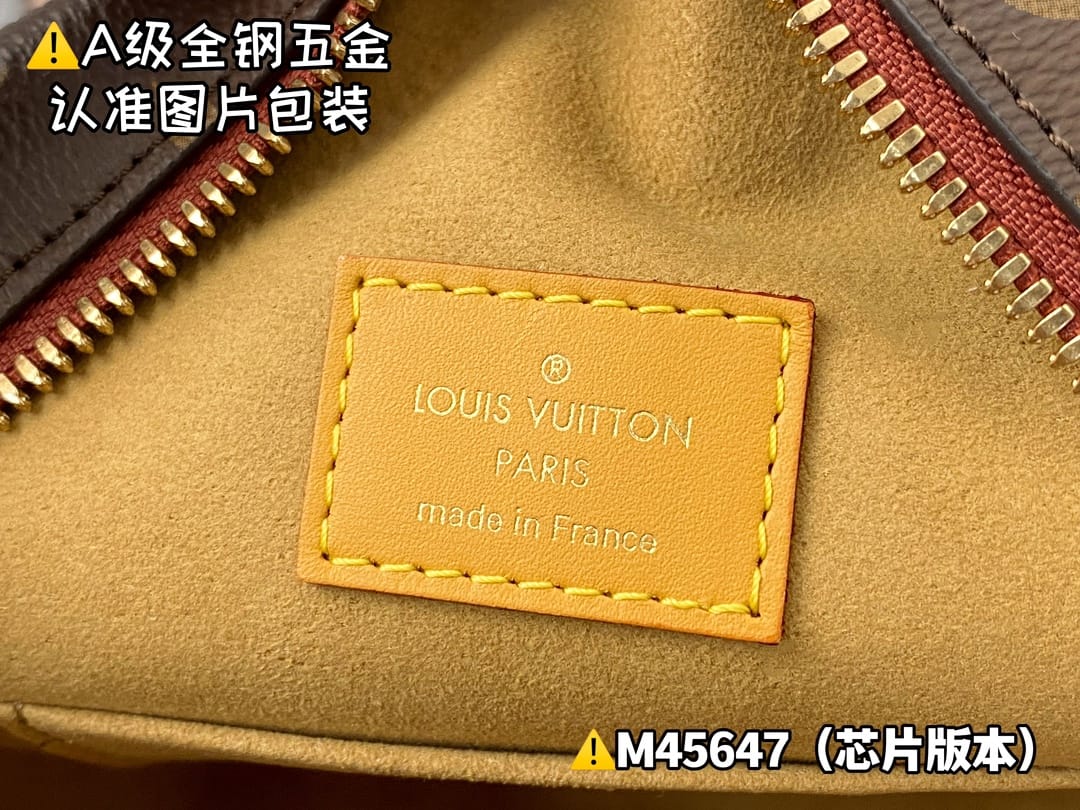 Bolte Chapeau Souple M45647.1 Louis Vuitton M45647.1