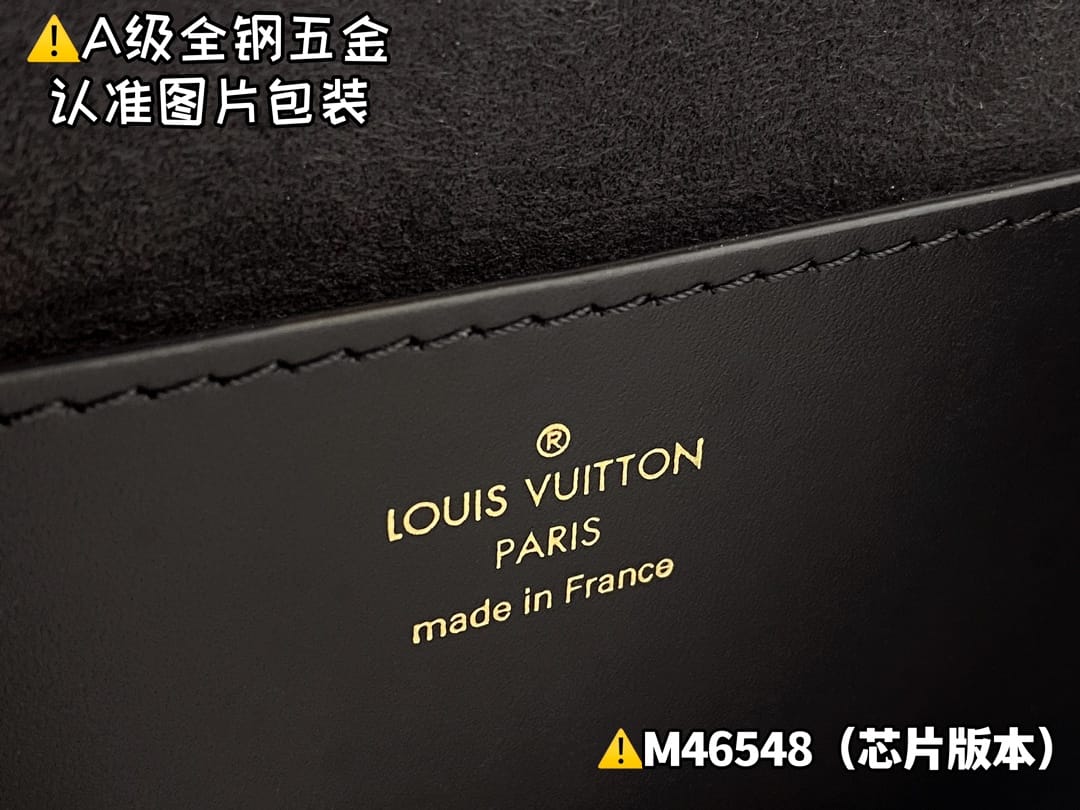 Tilsit M46548.1 Louis Vuitton M46548.1