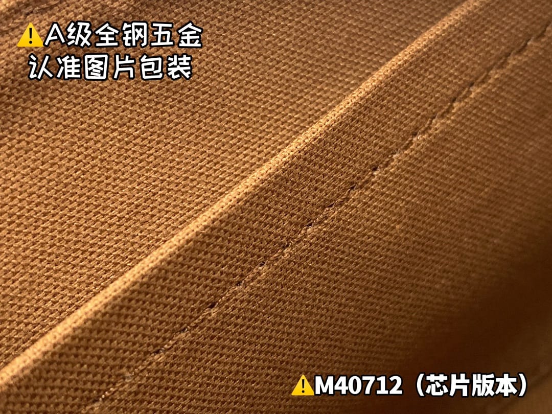 Mahjong Bag M40712.1 Louis Vuitton M40712.1