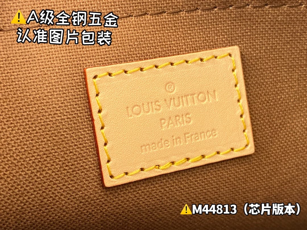 Multi Pochette Accessories M44813 Louis Vuitton M44813