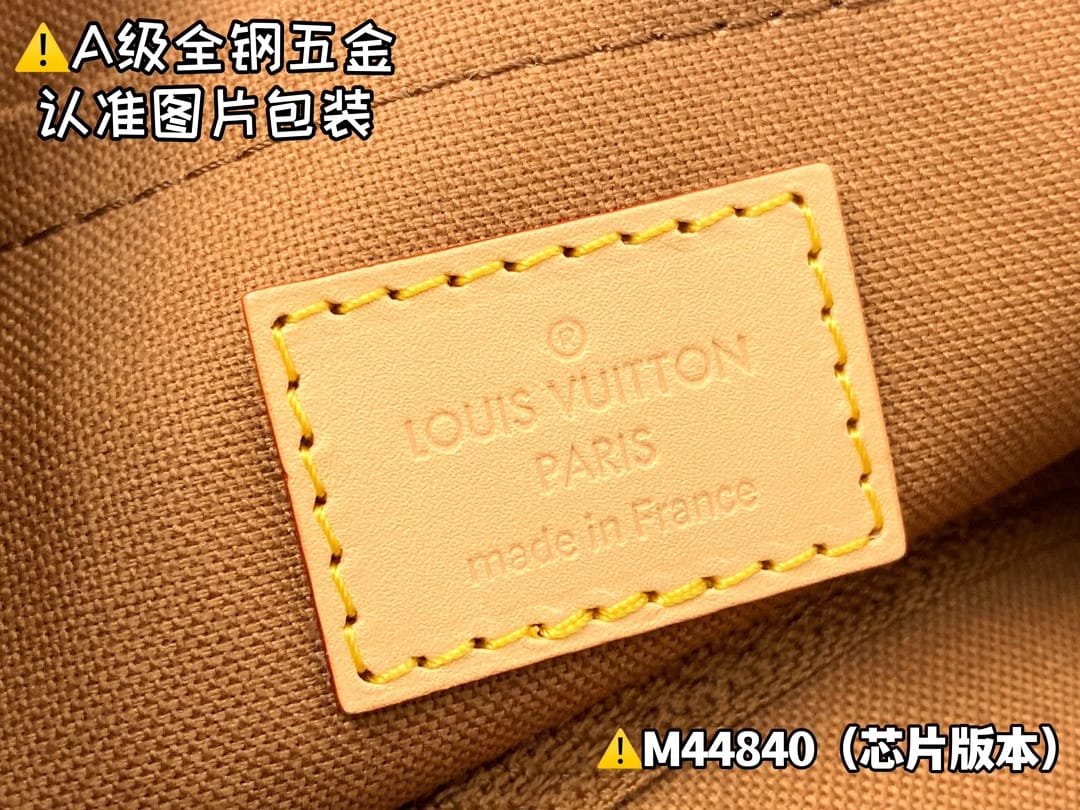 Multi Pochette Accessories M44840.2 Louis Vuitton M44840.2