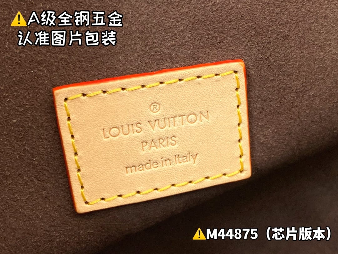 Pouch Metis M44875 Louis Vuitton M44875