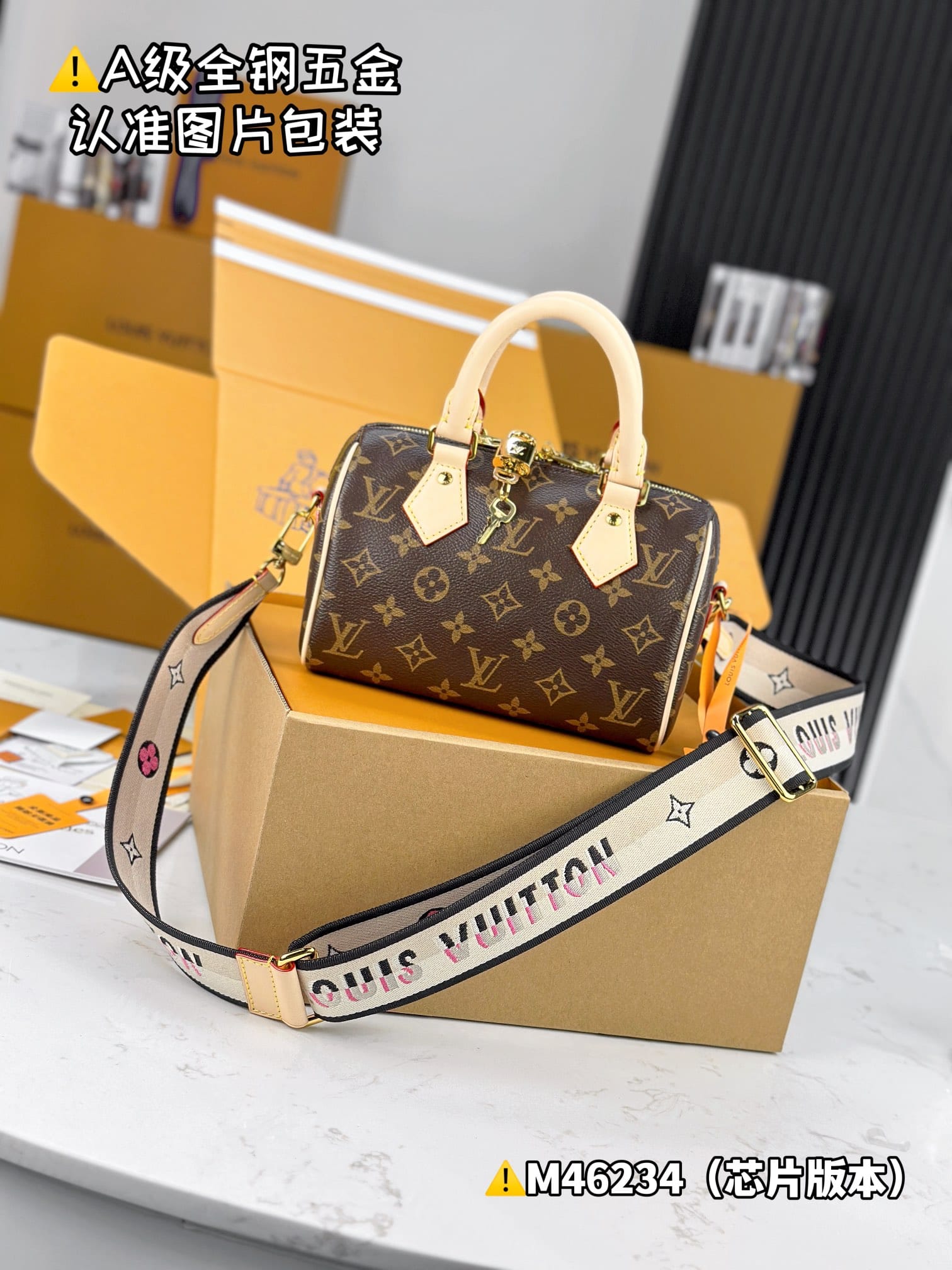 Speedy Bandouli Re 20 M46234.3 Louis Vuitton M46234.3
