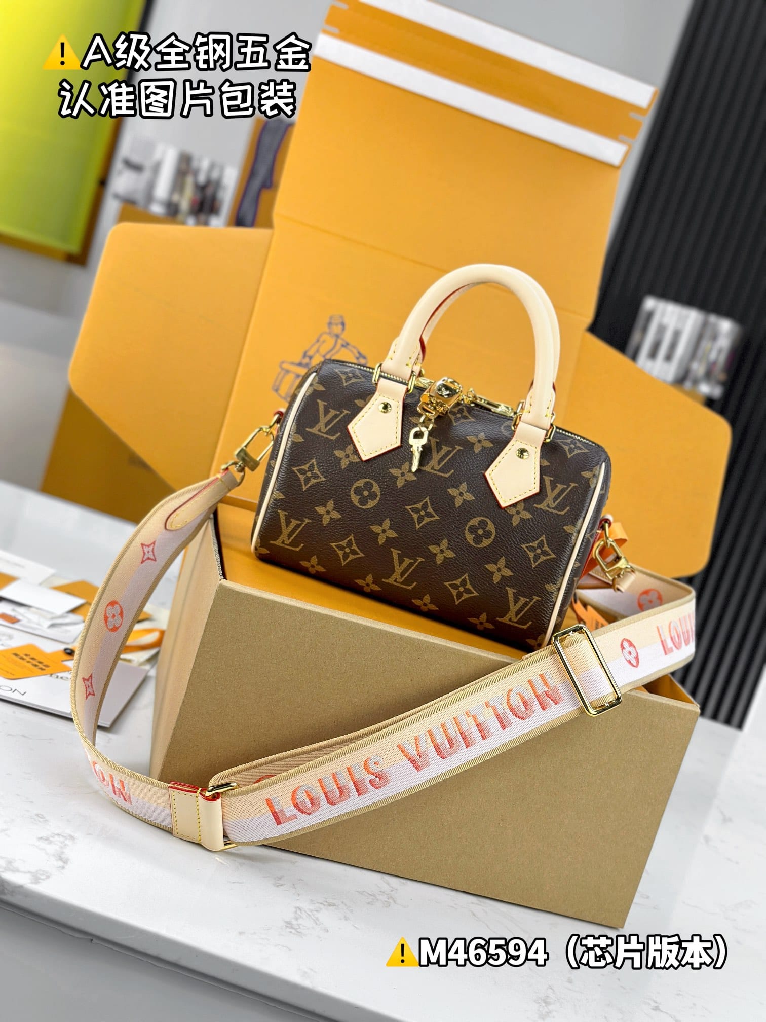 Speedy Bandouli Re 20 M46594.1 Louis Vuitton M46594.1