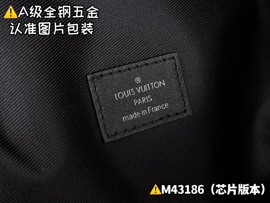 Dlscovery M43186.1 Louis Vuitton M43186.1
