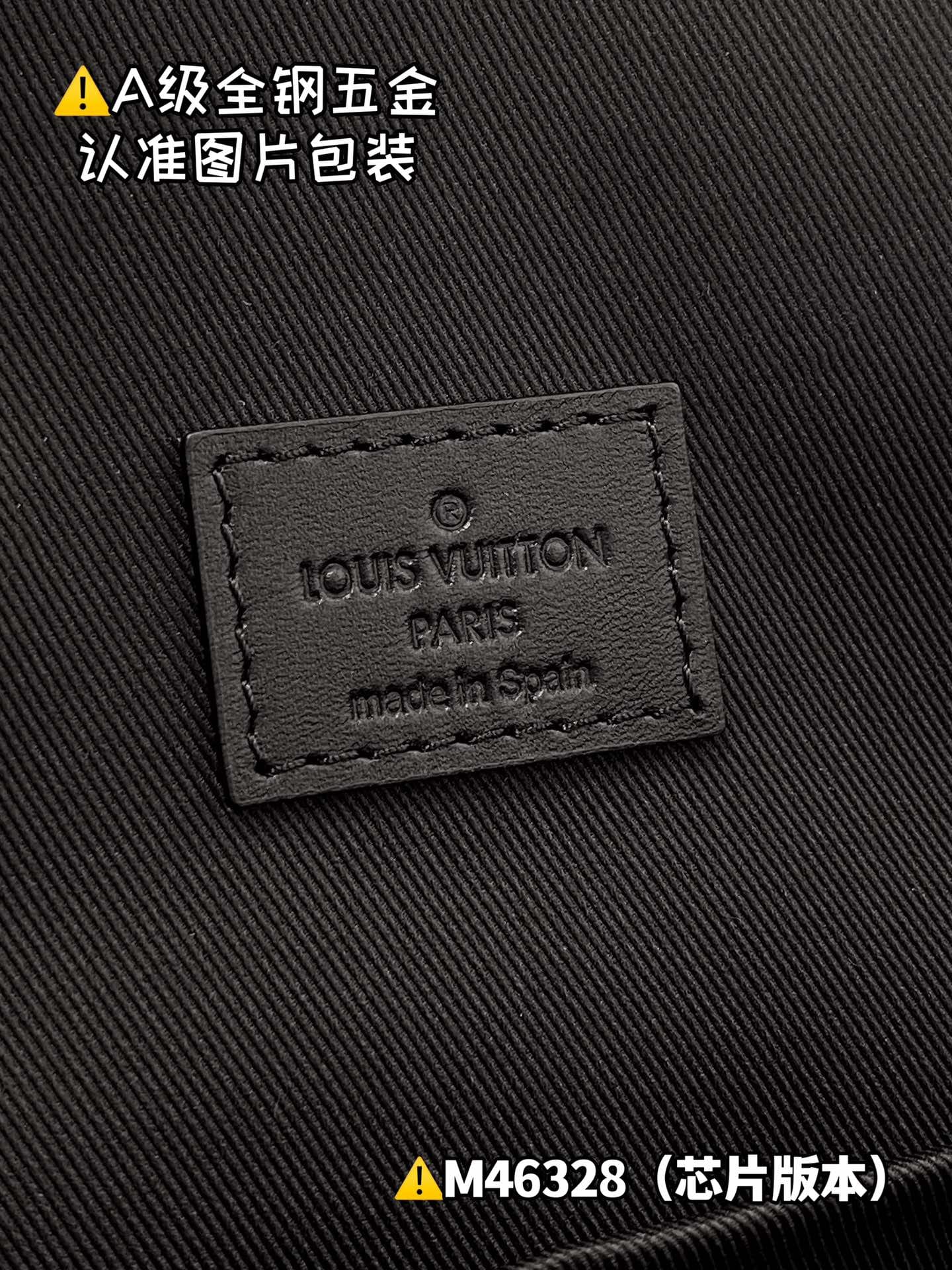 Archy Louis Vuitton M46328