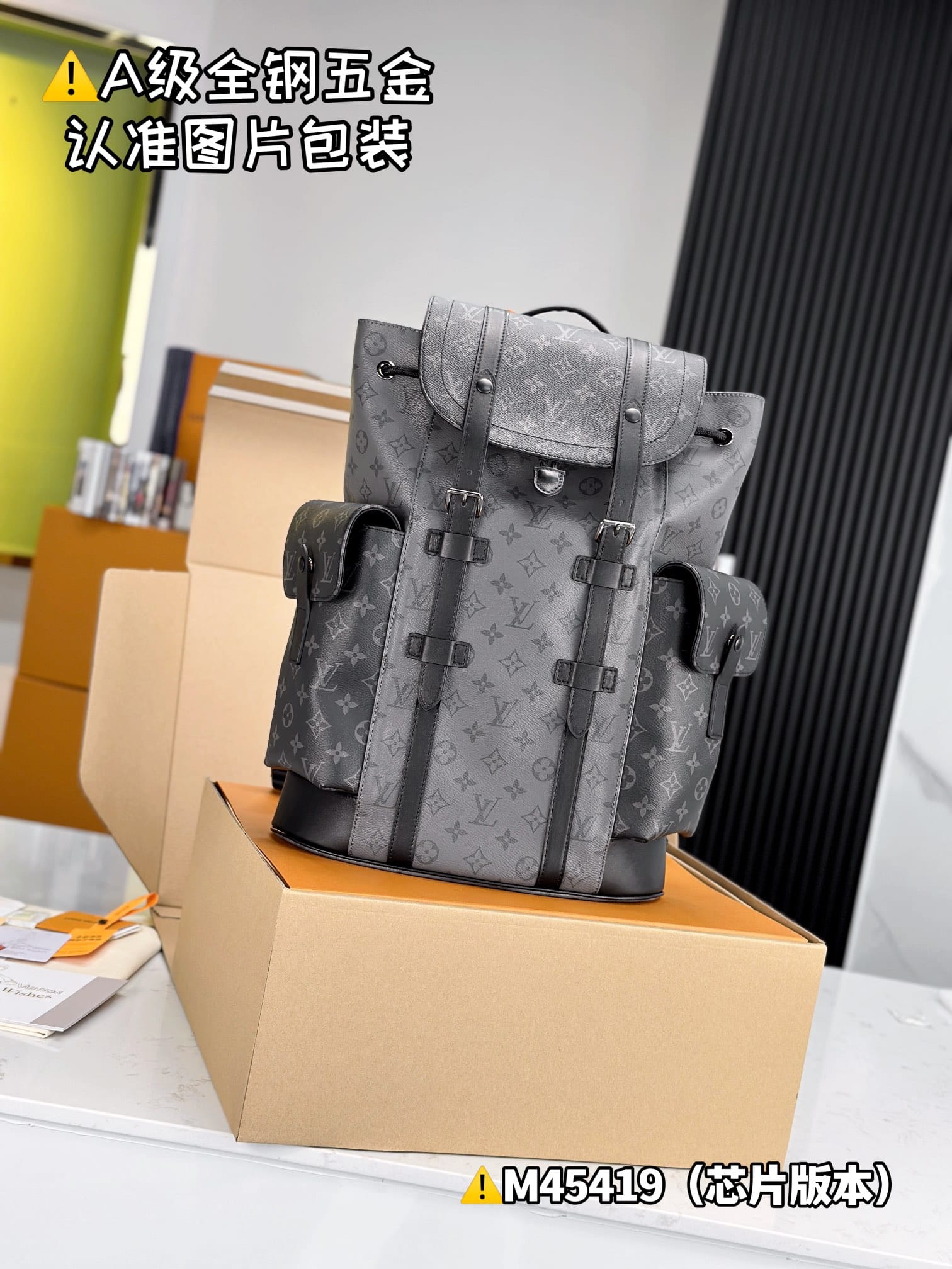 Christopher M45419.1 Louis Vuitton M45419.1