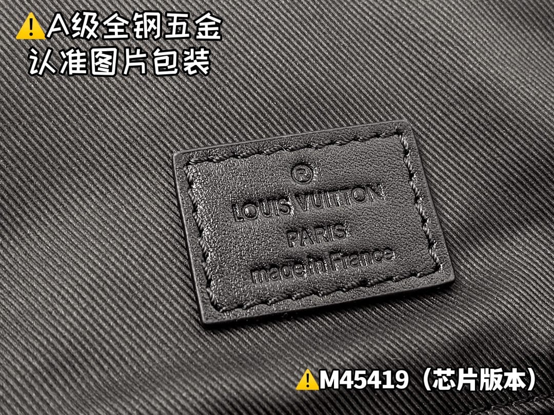 Christopher M45419.1 Louis Vuitton M45419.1