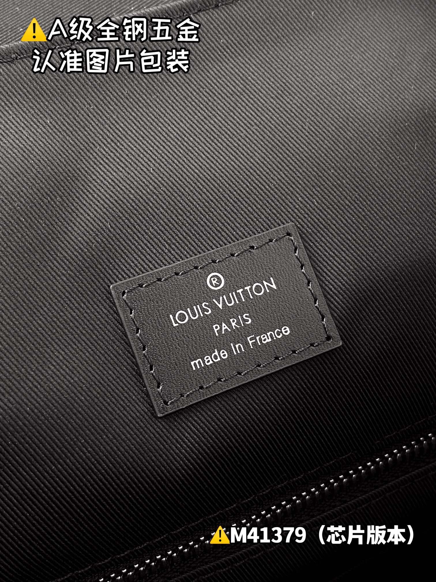 Christopher N41379.1 Louis Vuitton N41379.1