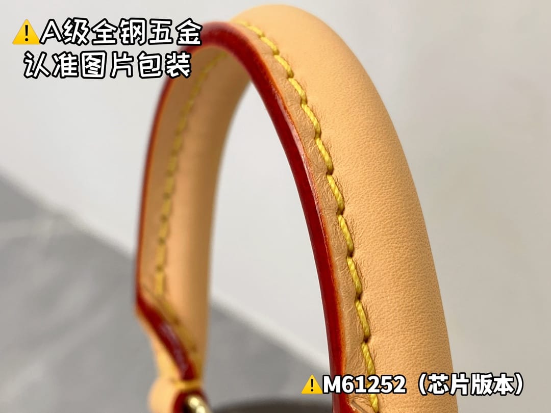 Nano Speedy M61252.1 Louis Vuitton M61252.1