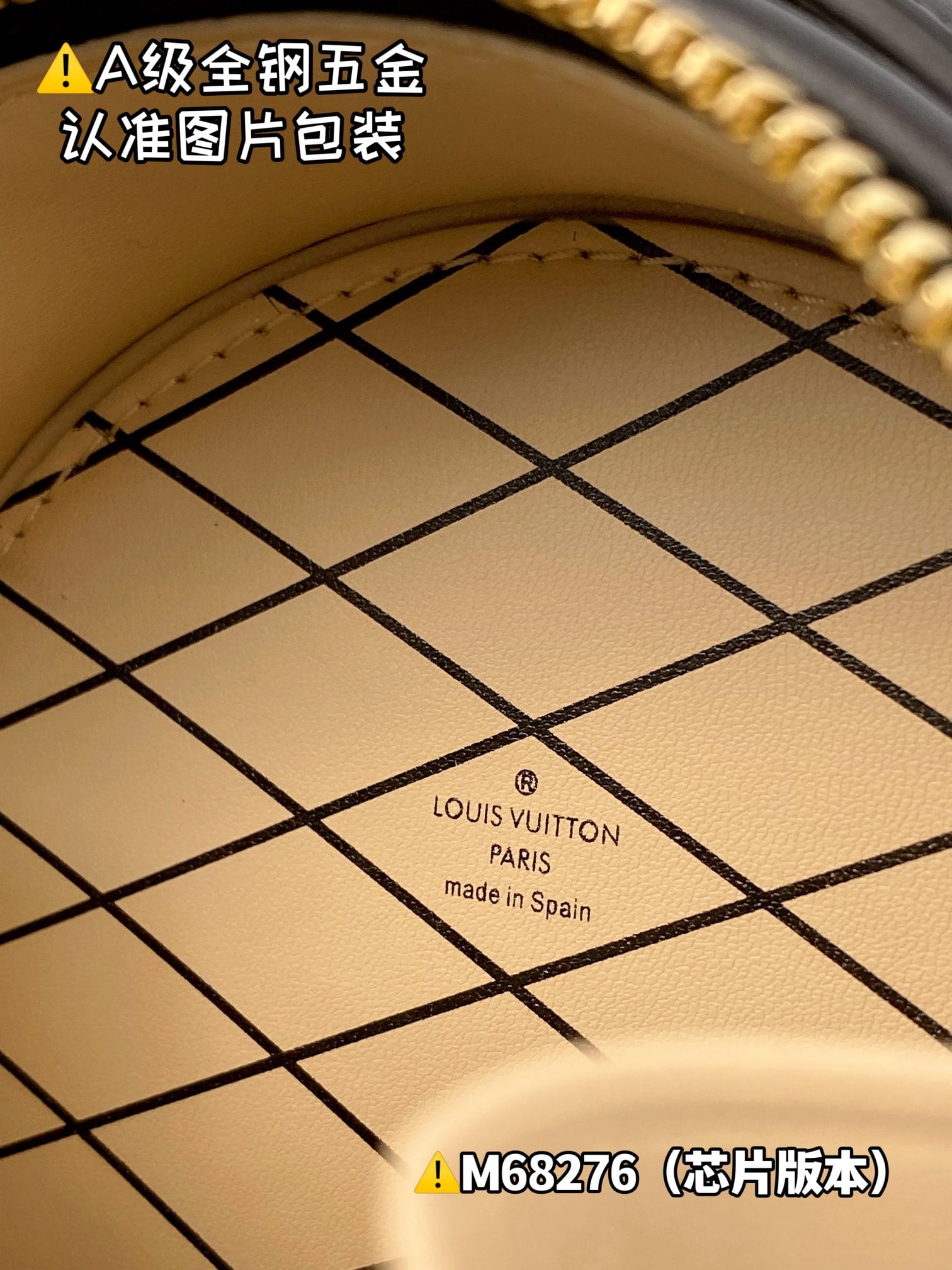 Boite Chapeau M68276.1 Louis Vuitton M68276.1