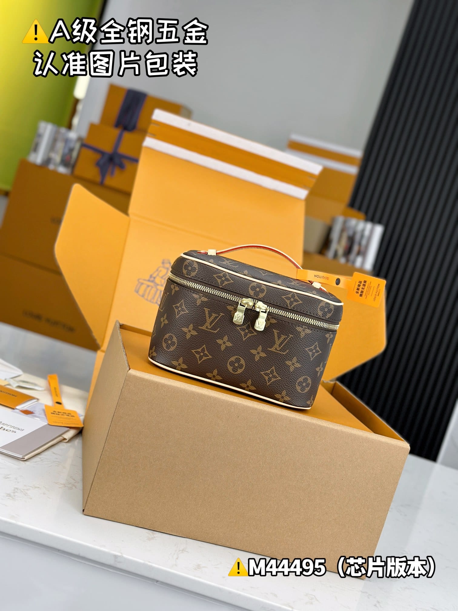 Nice M44495.1 Louis Vuitton M44495.1
