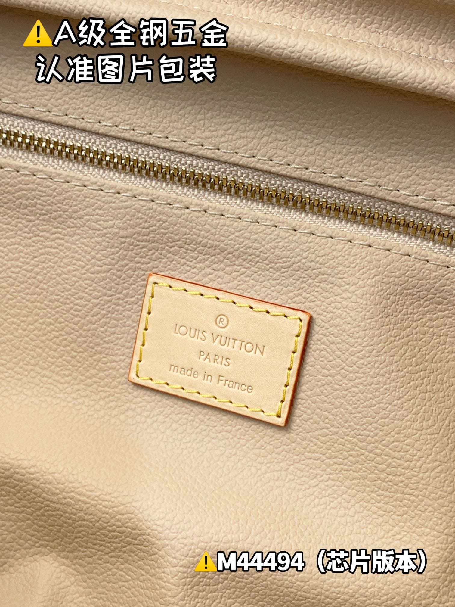 Dopp M44494.1 Louis Vuitton M44494.1