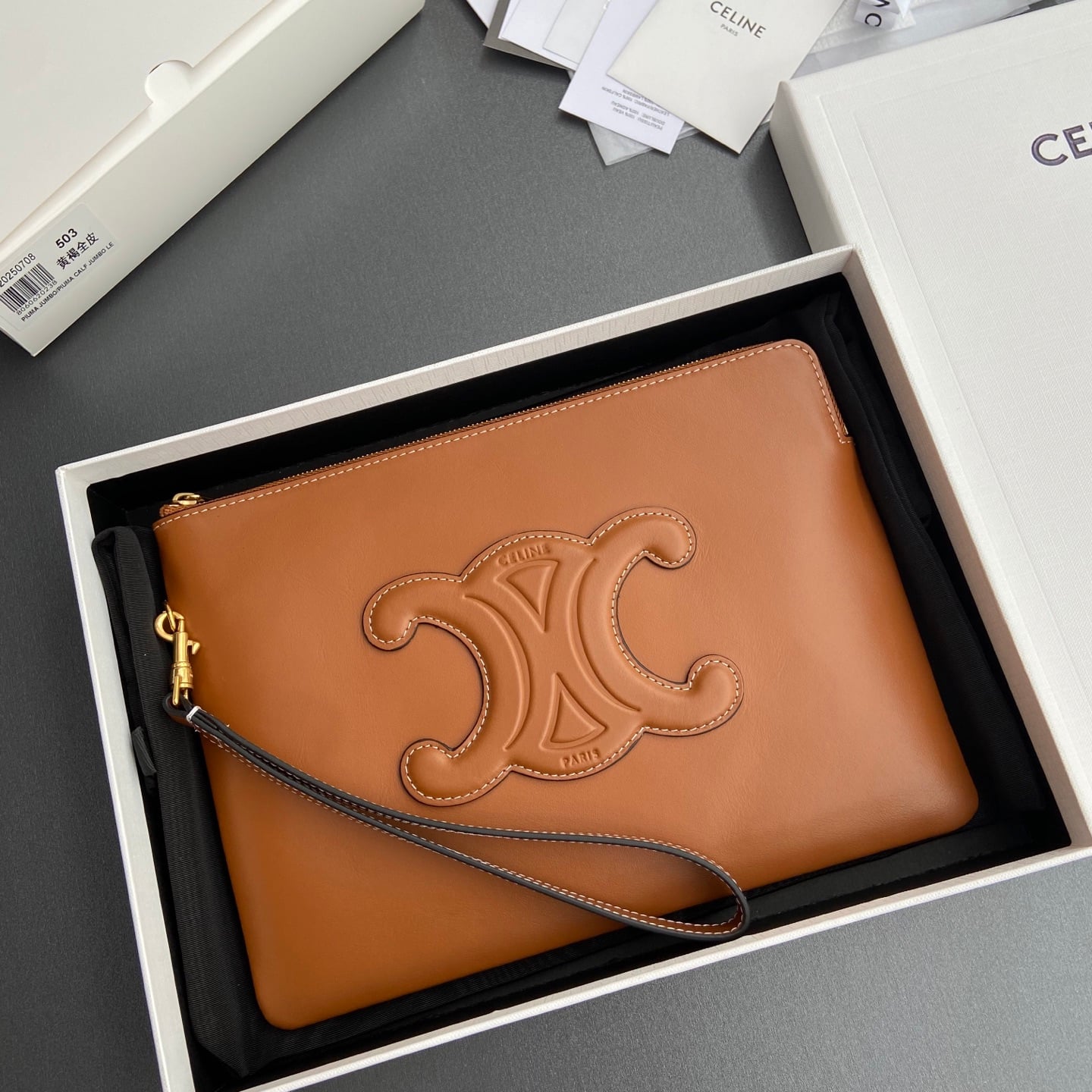 Triomphe Clutch - 10J502FES.04LU502 - коричневый - EE3254 Celine 10J502FES.04LU502