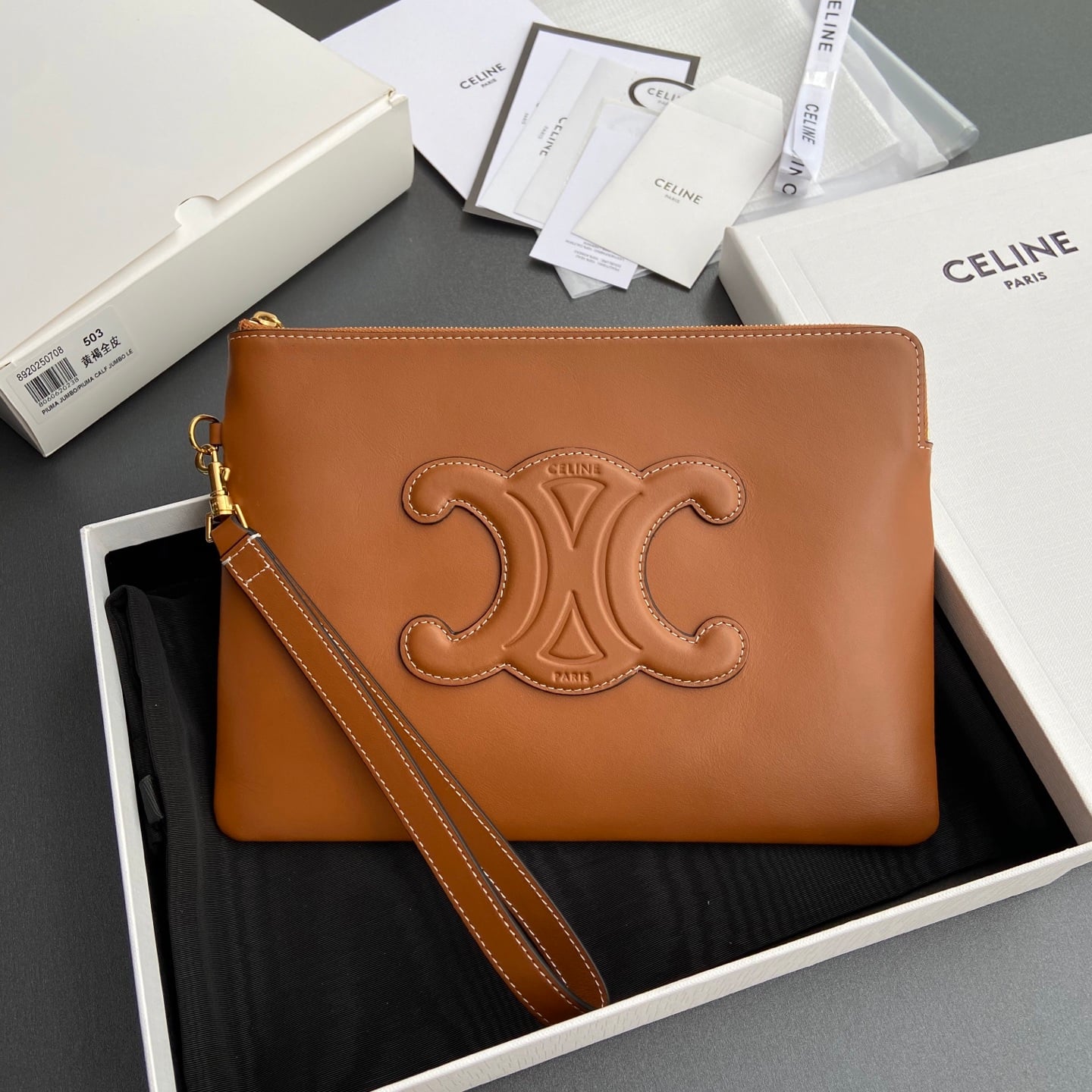 Triomphe Clutch - 10J502FES.04LU502 - коричневый - EE3254 Celine 10J502FES.04LU502