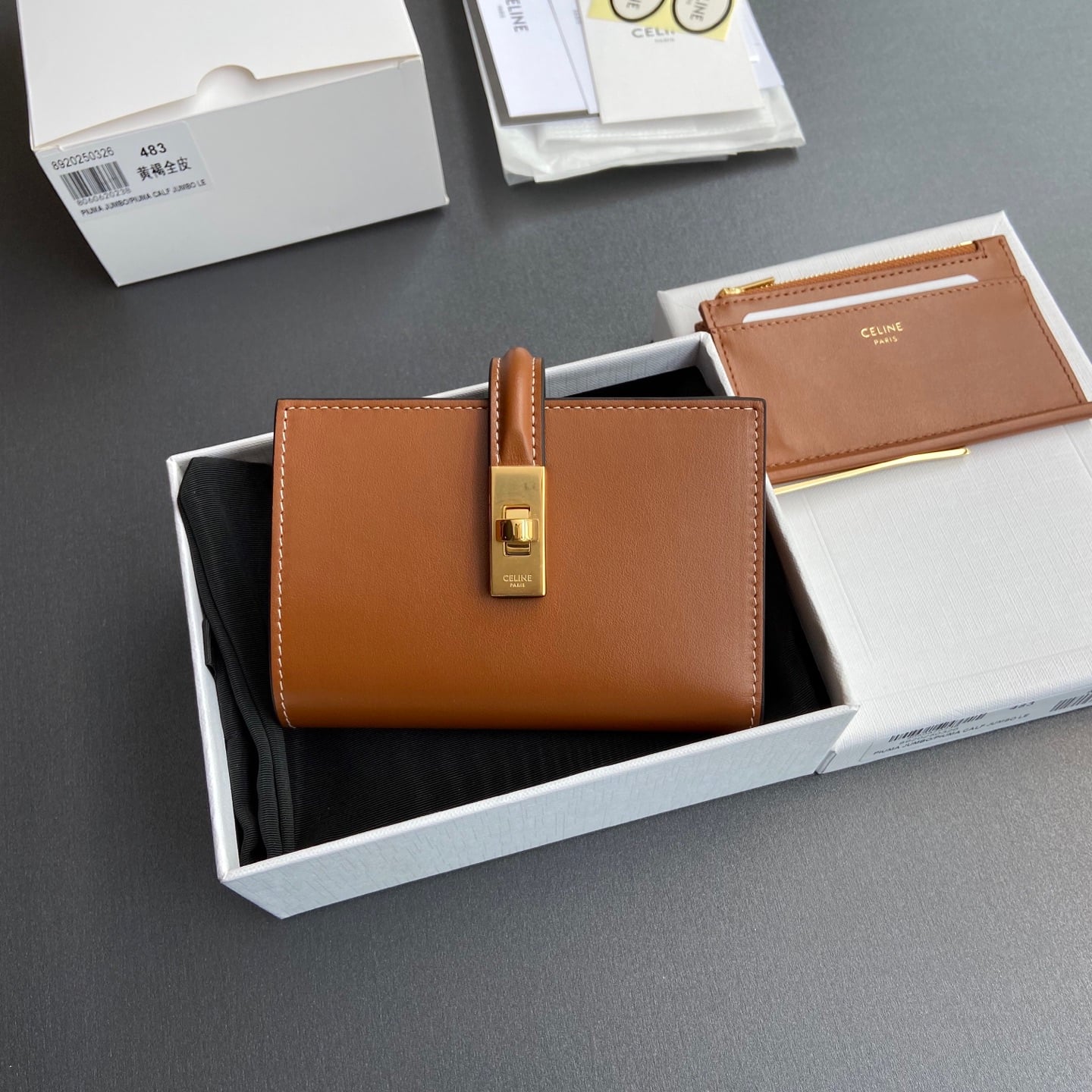 Triomphe Wallet - 10M483CQ7.04LU483 - коричневый Celine 10M483CQ7.04LU483
