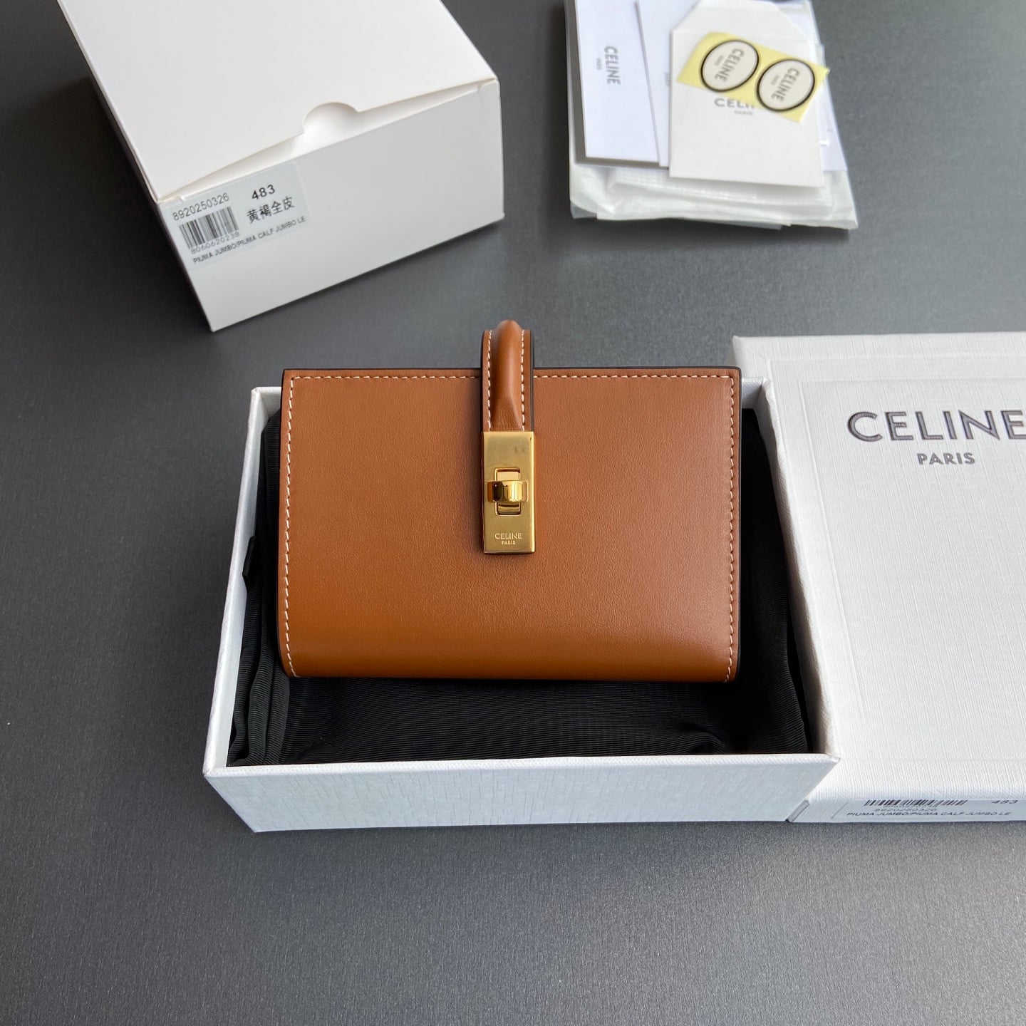 Triomphe Wallet - 10M483CQ7.04LU483 - коричневый Celine 10M483CQ7.04LU483