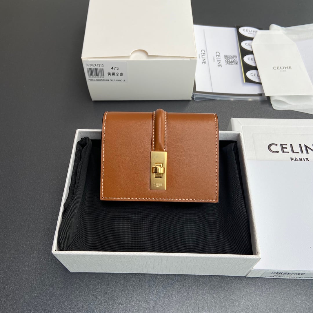 Triomphe Card Holder - 10M473GCG.38NO473 - коричневый Celine 10M473GCG.38NO473