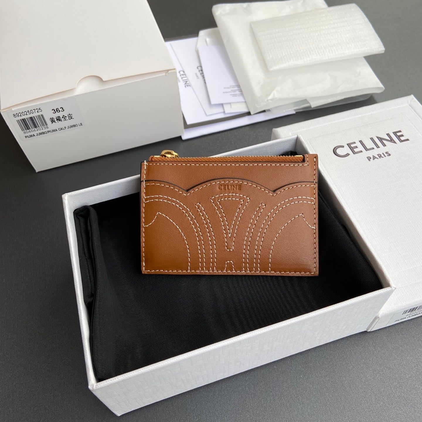 Triomphe Card Holder - 10K363EMJ.04LU363 - коричневый Celine 10K363EMJ.04LU363