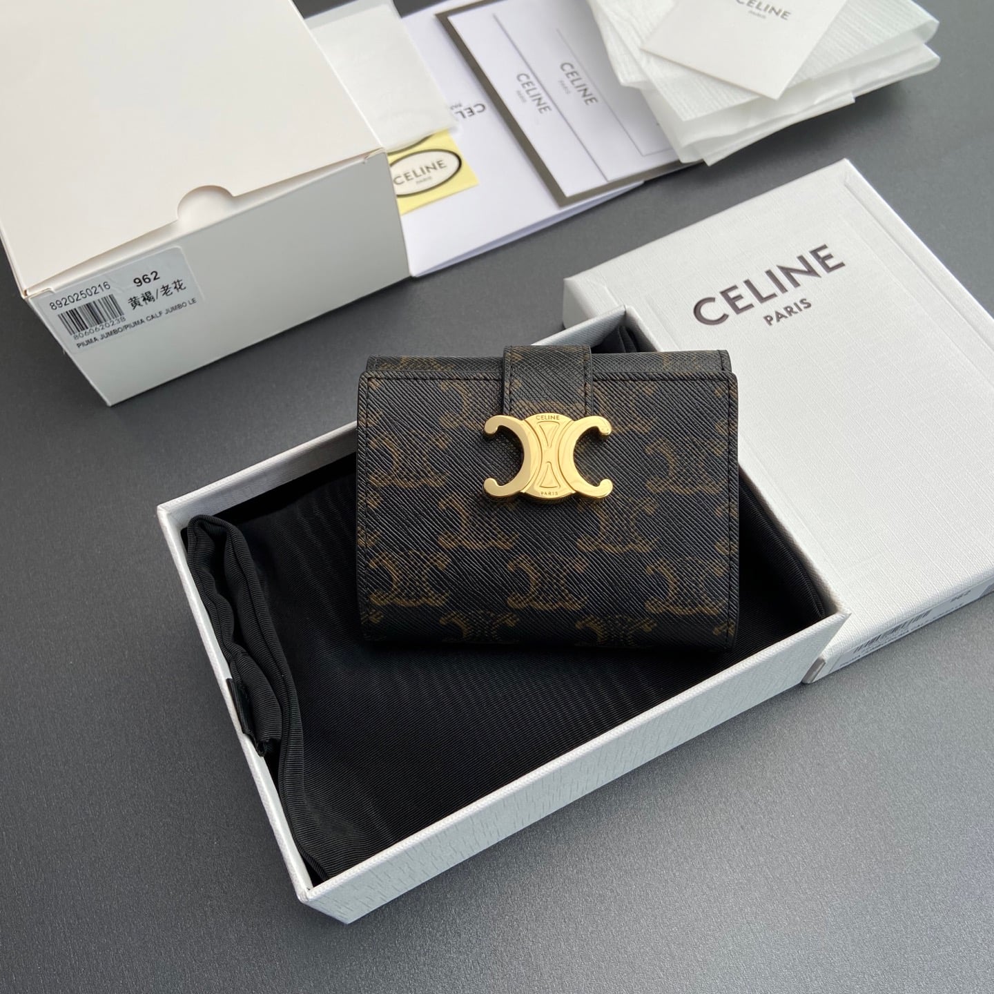 Triomphe Wallet - 10M962GHH.38NO963 - коричневый Celine 10M962GHH.38NO963