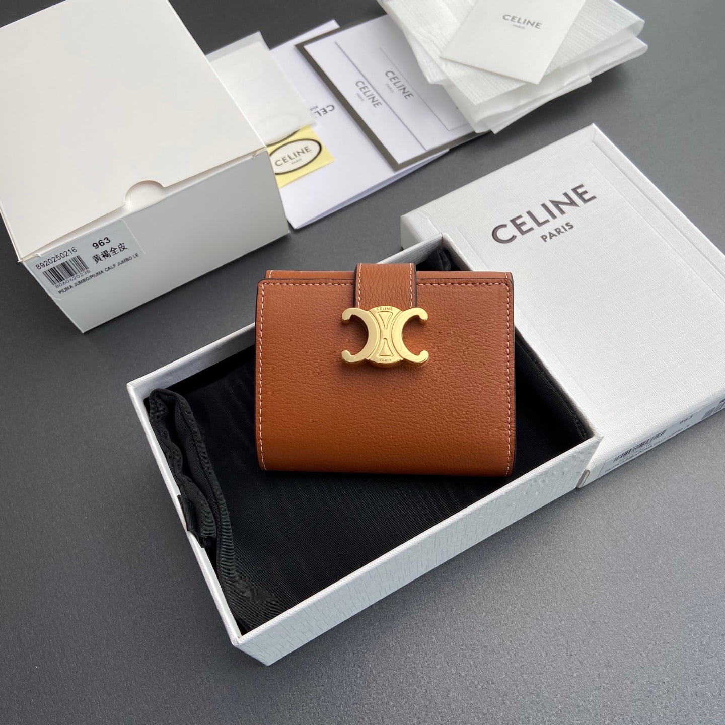 Victoire Wallet - 10M963GHH.38NO962 - коричневый Celine 10M963GHH.38NO962