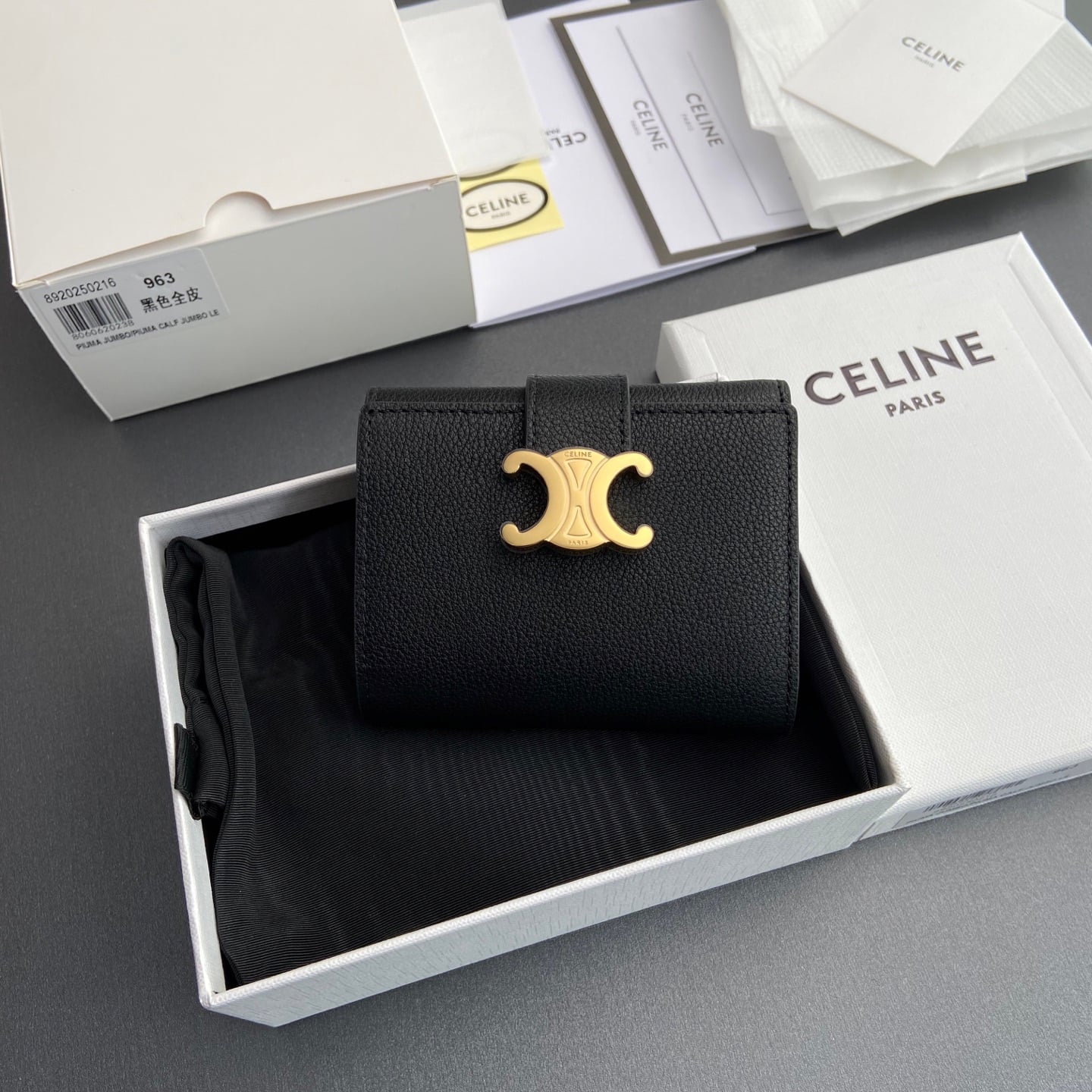 Victoire Wallet - 10M963GHH.38NO962 - черный Celine 10M963GHH.38NO962
