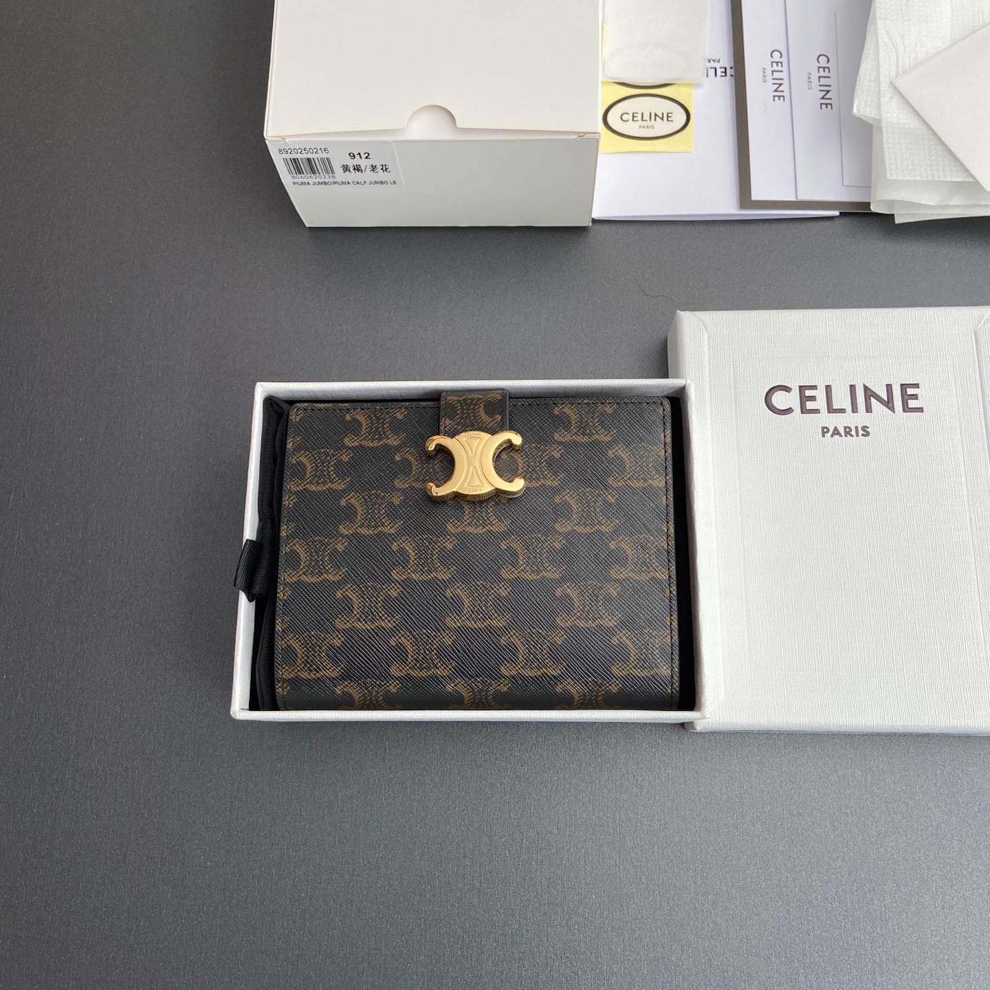 Triomphe Wallet - 10M912GHH.38NO913 - коричневый Celine 10M912GHH.38NO913