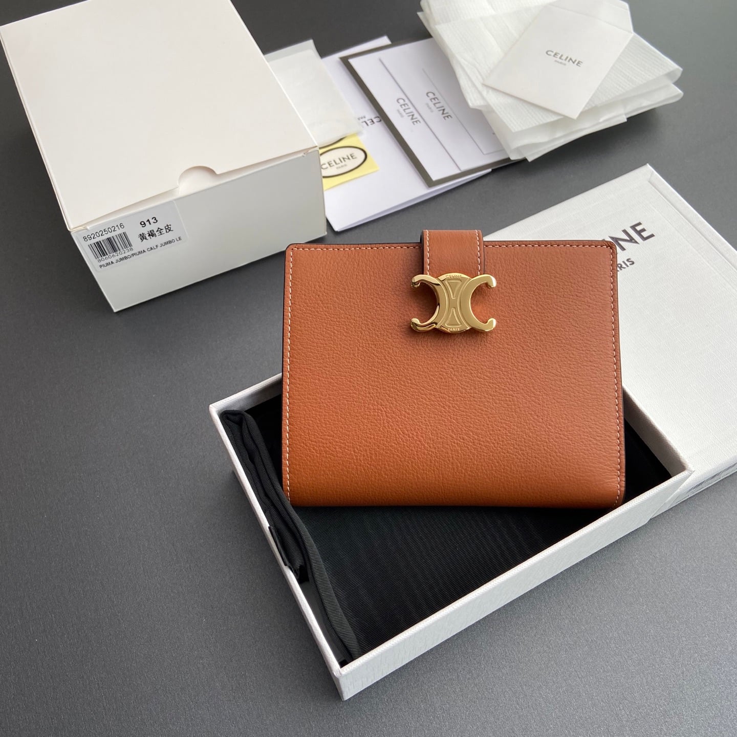 Victoire Wallet - 10M913GHH.38NO912 - коричневый Celine 10M913GHH.38NO912