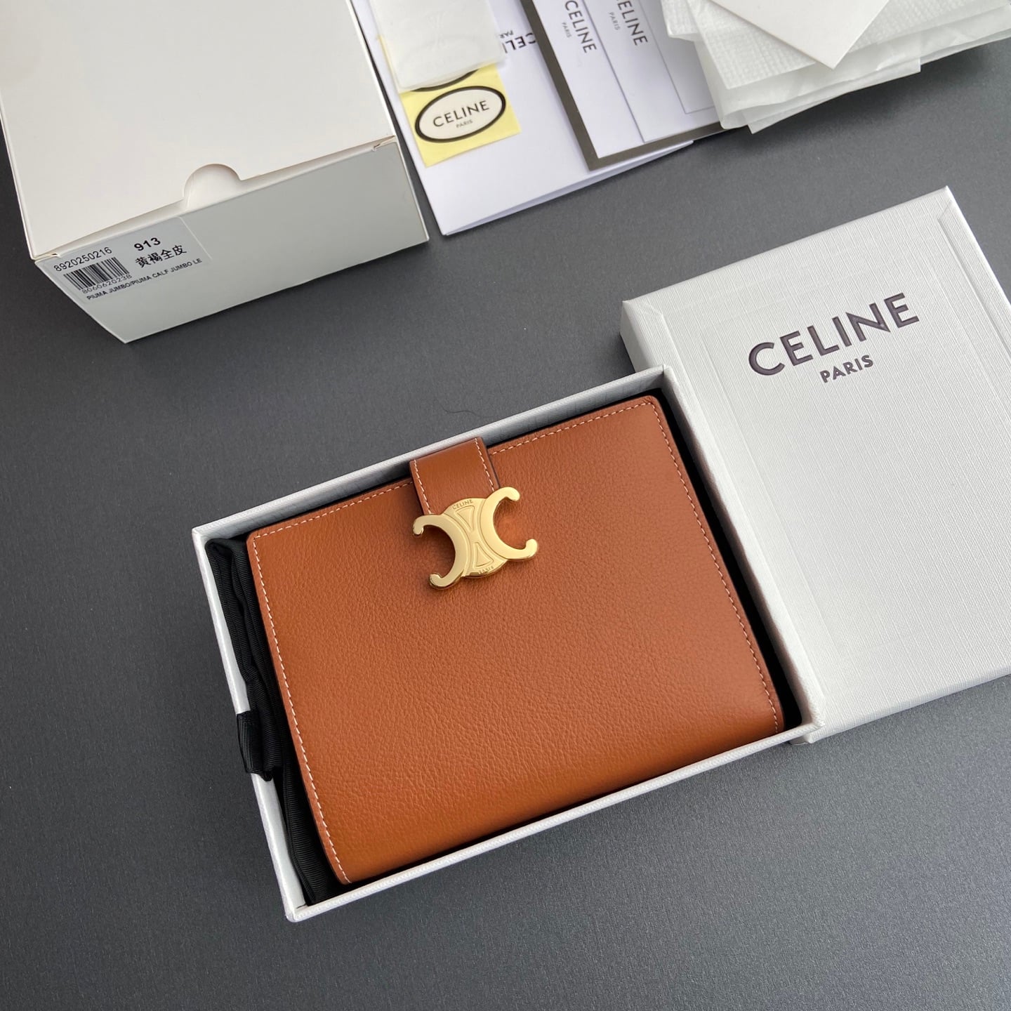 Victoire Wallet - 10M913GHH.38NO912 - коричневый Celine 10M913GHH.38NO912
