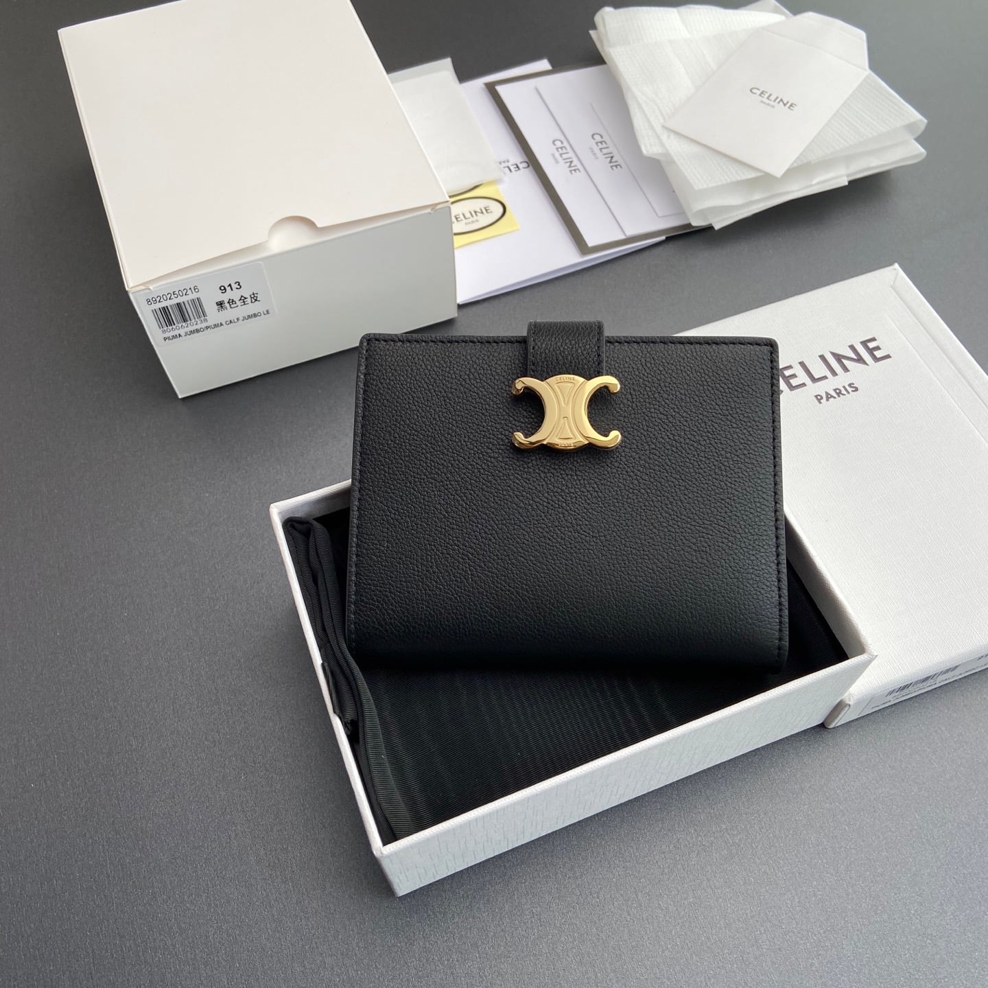 Victoire Wallet - 10M913GHH.38NO912 - черный Celine 10M913GHH.38NO912