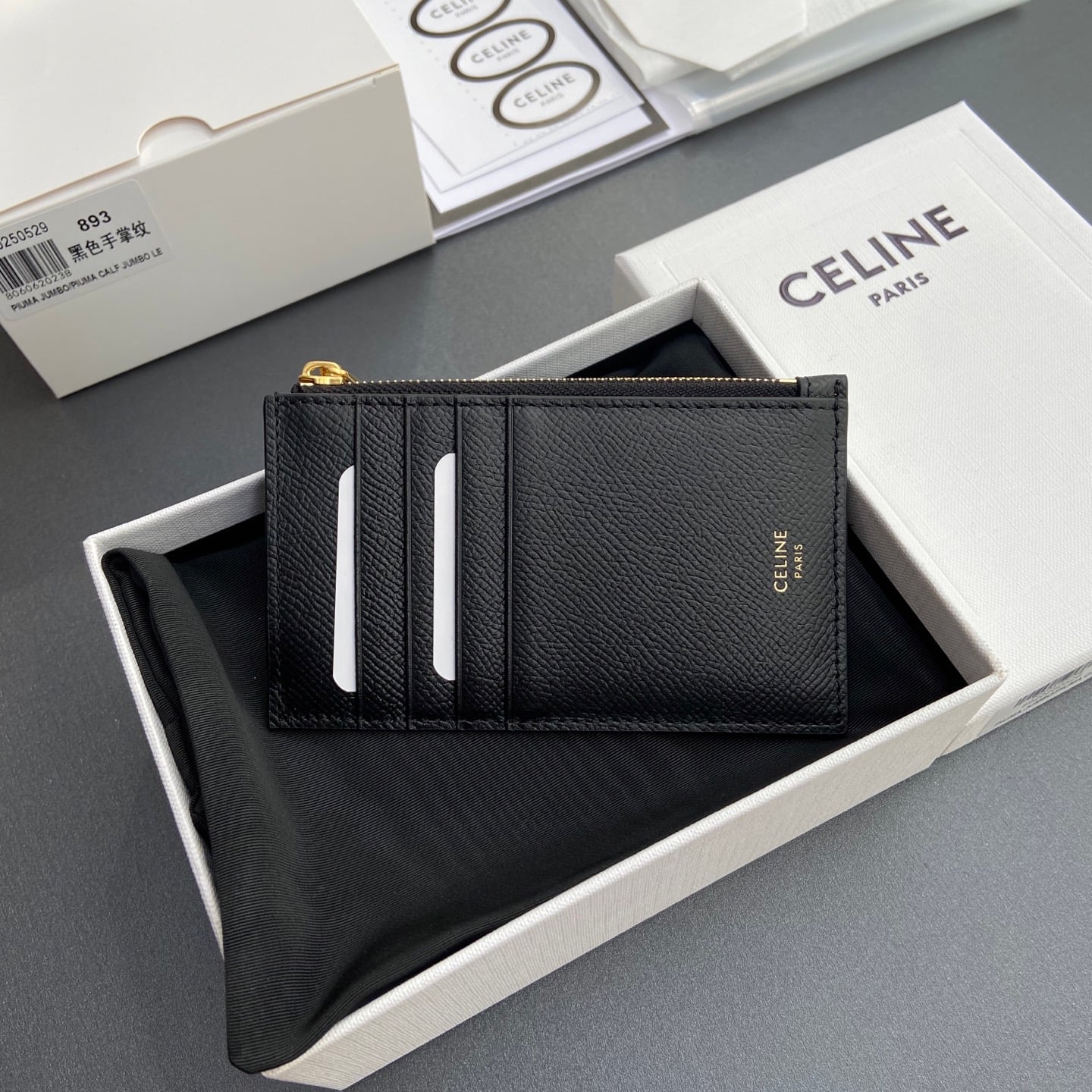 Essentials Card Holder - 10J893BEL.10BL - черный - 12E480 Celine 10J893BEL.10BL