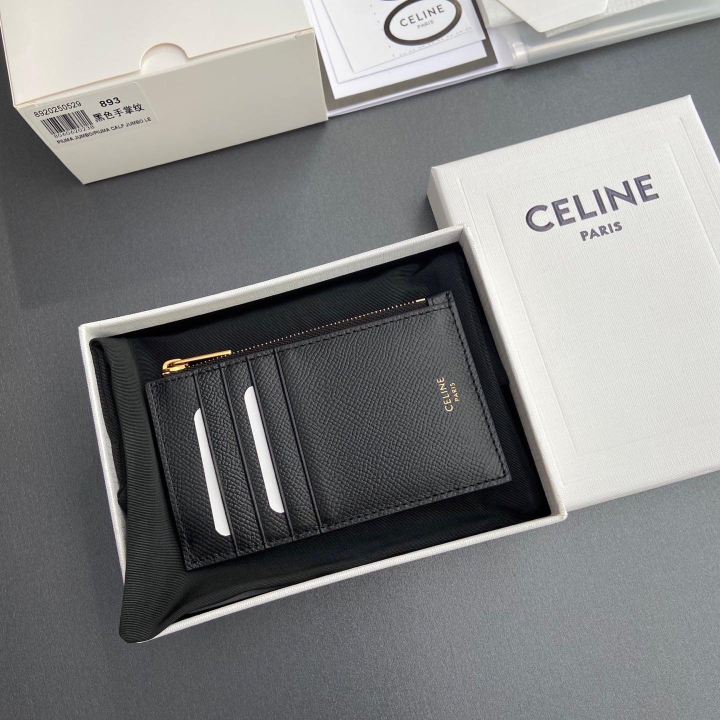 Essentials Card Holder - 10J893BEL.10BL - черный - 070641 Celine 10J893BEL.10BL