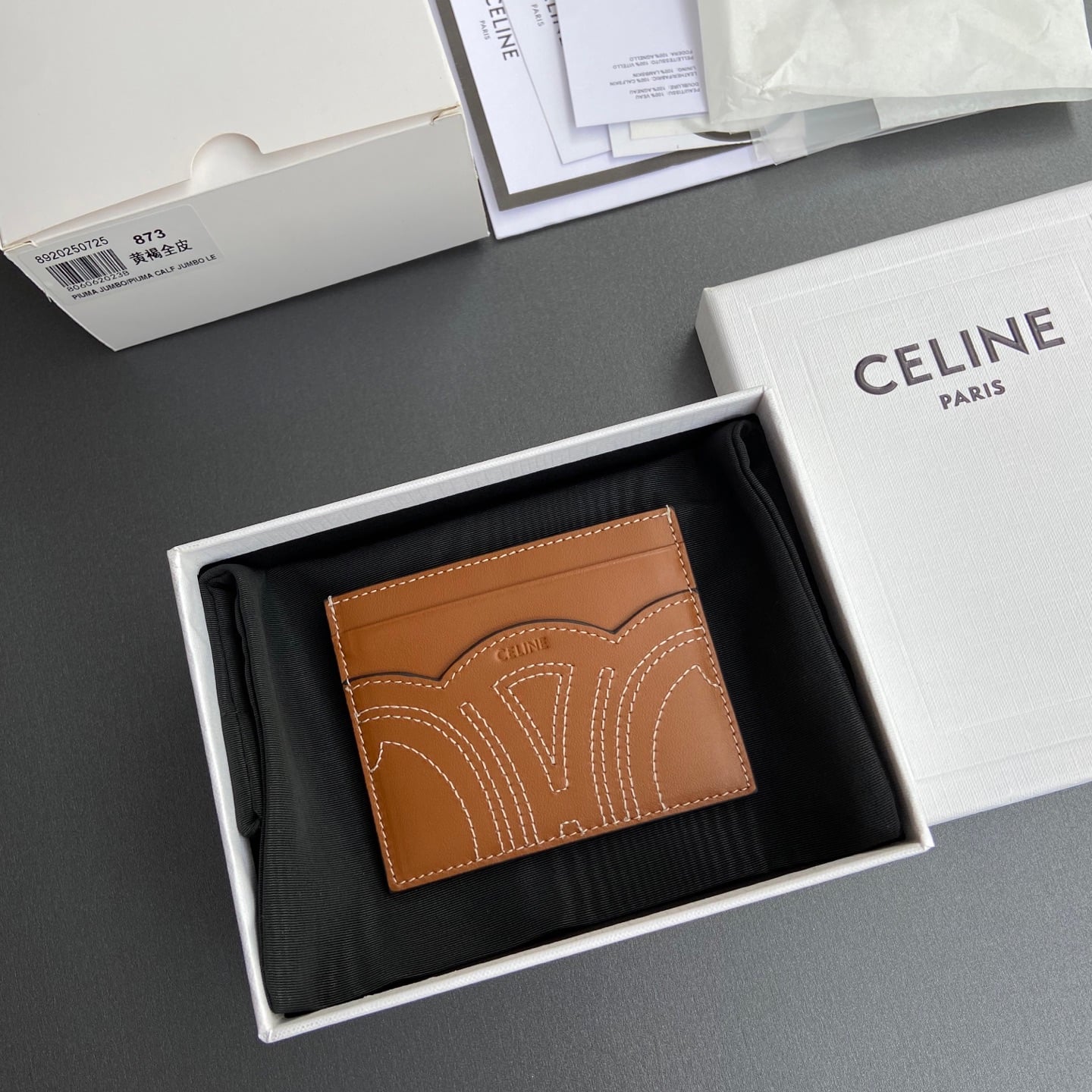 Triomphe Card Holder - 10B873EMJ.04LU873 - коричневый Celine 10B873EMJ.04LU873