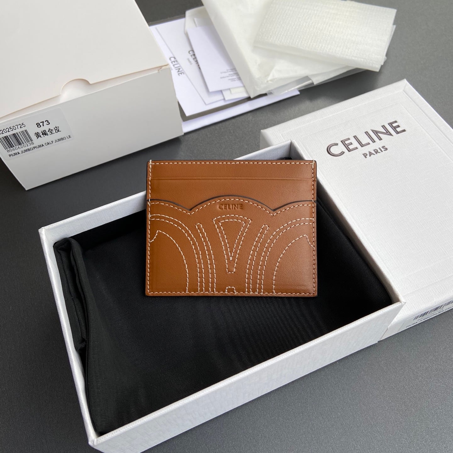 Triomphe Card Holder - 10B873EMJ.04LU873 - коричневый Celine 10B873EMJ.04LU873