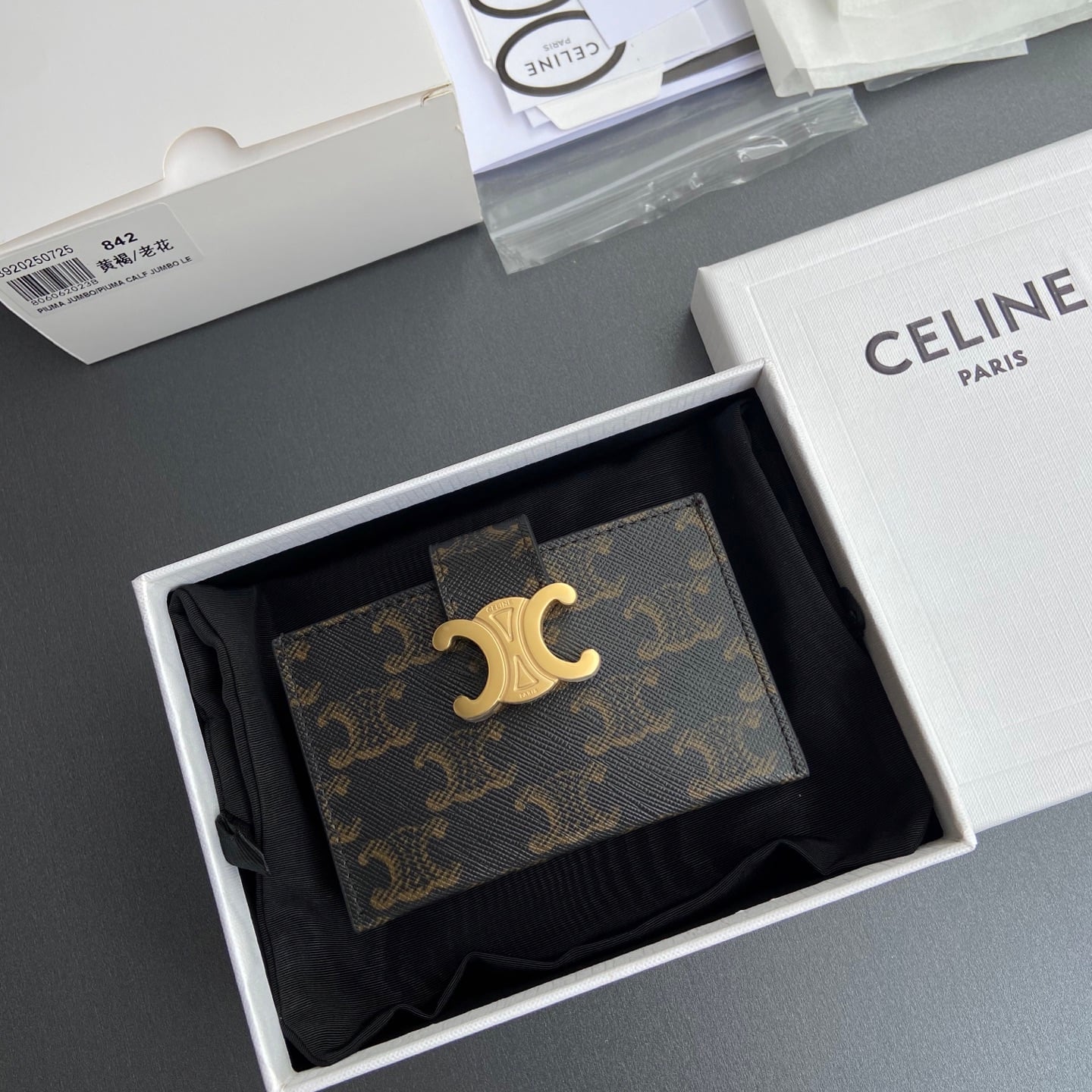 Accordeon Card Holder - 10N843GHH.38NO842 - коричневый - AD5055 Celine 10N843GHH.38NO842