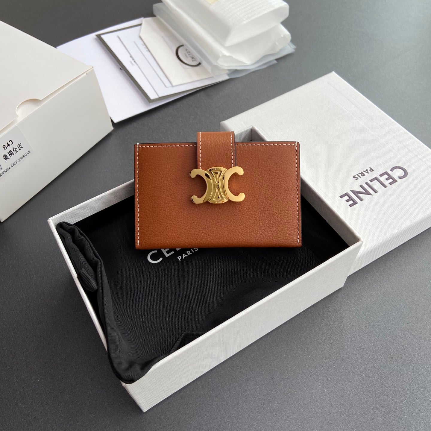 Accordeon Card Holder - 10N843GHH.38NO842 - коричневый - CFB865 Celine 10N843GHH.38NO842