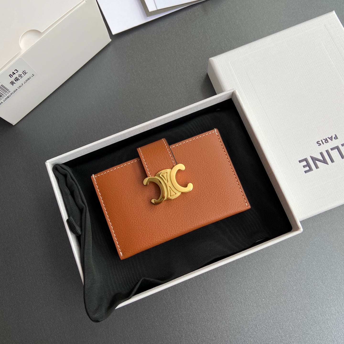 Accordeon Card Holder - 10N843GHH.38NO842 - коричневый - CFB865 Celine 10N843GHH.38NO842